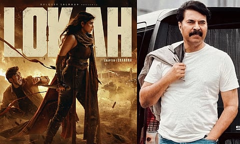 லோகா படத்தில் என்னை ஏமாற்றிவிட்டார்கள்..நடிகர் மம்முட்டி