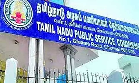 டிஎன்பிஎஸ்சி குரூப் 4 தேர்வர்களுக்கு மூன்றாம் கட்ட கலந்தாய்வு தேதி அறிவிப்பு