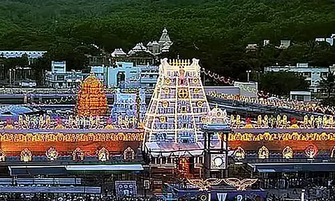 திருப்பதி கோவிலில் ஒருநாள் உண்டியல் காணிக்கை ரூ.3.79 கோடி