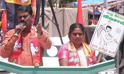 என்னை கூட்டணிக்கு அழைத்திருக்க மாட்டார்களா? பணத்தை விட என் மக்களின் மானம் பெரிது - சீமான்