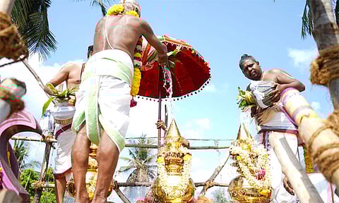 குடமுழுக்கு