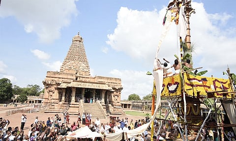 சித்திரை திருவிழா கொடியேற்றம்