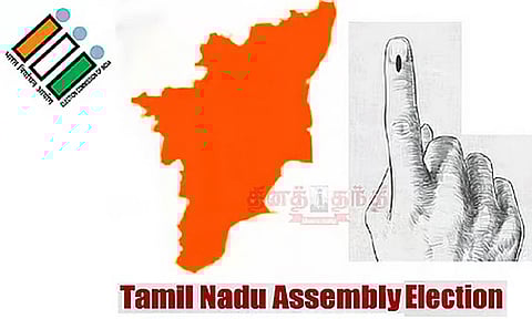 கோப்புப்படம்