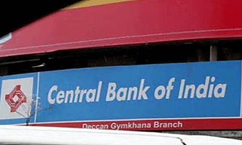 சென்ட்ரல் வங்கியில் வேலை... யாரெல்லாம் விண்ணப்பிக்கலாம்?