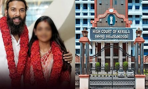“கும்பமேளா” புகழ் மோனலிசா கணவரை கைது செய்ய தடை விதித்த கேரள ஐகோர்ட்