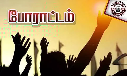 நொய்டாவில் தொழிலாளர் போராட்டம் வன்முறையாக வெடிப்பு - போக்குவரத்து முடக்கம்