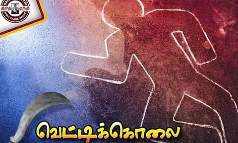 பள்ளியில் ஆசிரியை வெட்டிக் கொலை: கணவர் தலைமறைவு