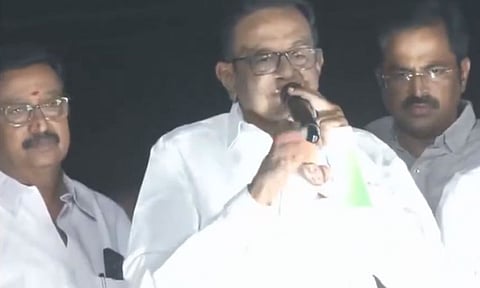 ஆமை புகுந்த வீடும்..பாஜக புகுந்த நாடு உருப்படாது - ப.சிதம்பரம் பேச்சு