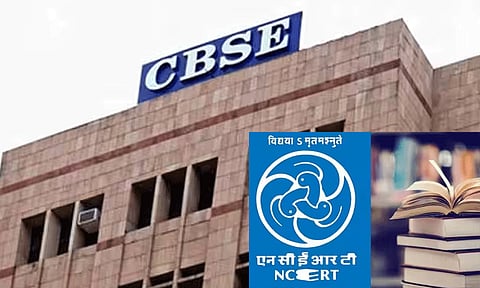 சி.பி.எஸ்.இ. 9ம் வகுப்பு பாடப் புத்தகங்கள்: என்.சி.இ.ஆர்.டி. வெளியீடு