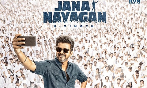 'ஜனநாயகன்' படம் வெளியான விவகாரம்: முக்கிய குற்றவாளிகளை போலீஸ் தேடுகிறது