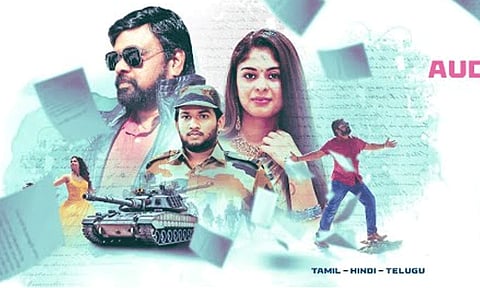 ‘கமாண்டோவின் லவ் ஸ்டோரி’ – ரிஸ்க் எடுத்து எடுத்த படம் என வீர அன்பரசு பேட்டி