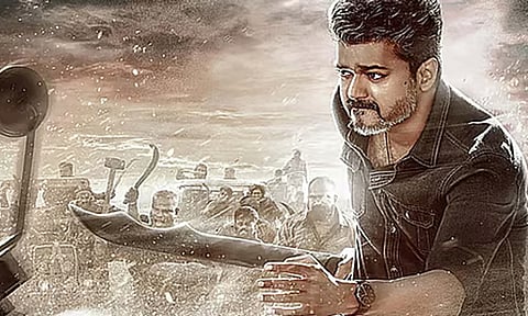 ’ஜனநாயகன்’ லீக் சர்ச்சை - தயாரிப்பு நிறுவனம் எடுத்த அதிரடி முடிவு