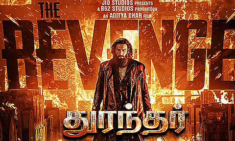 இந்திய சினிமா வரலாற்றில் புதிய உச்சம்.. ரூ. 3,000 கோடி வசூலை கடந்தது துரந்தர்