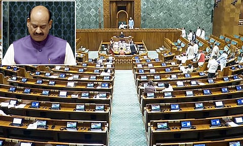 3 மசோதாக்கள் மீது 12 மணி நேரம் விவாதம் - நாளை மாலை வாக்கெடுப்பு