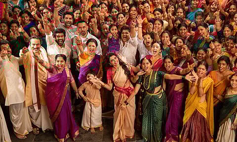 சமந்தா நடித்துள்ள ‘மா இன்டி பங்காரம்’ படத்தின் பர்ஸ்ட் சிங்கிள் வெளியீடு