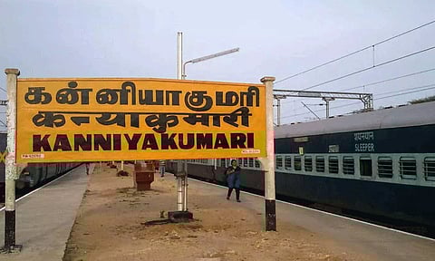 வேளாங்கண்ணிக்கு கூடுதல் ரெயில்களை இயக்க வேண்டும்: கன்னியாகுமரி பயணிகள் சங்கம் கோரிக்கை