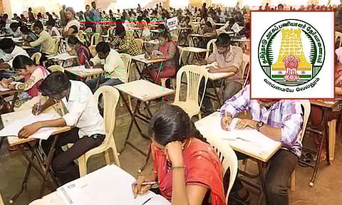 குரூப்-1, 1ஏ பதவிகளுக்கான தரவரிசை பட்டியல் வெளியீடு