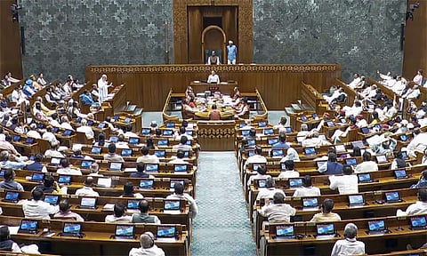 மக்களவையில் தாக்கல் செய்யப்பட்ட தொகுதி மறுவரையறை மசோதா தோல்வி