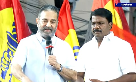 சேப்பாக்கம்-திருவல்லிக்கேணி தொகுதியில் உதயநிதிக்கு ஆதரவாக கமல்ஹாசன் பிரசாரம்