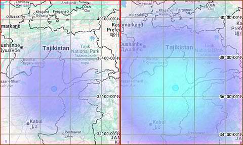 ஆப்கானிஸ்தானில் நிலநடுக்கம் ; ரிக்டர் அளவில் 5.6 ஆக பதிவு