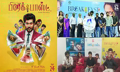 “பிக்பாஸ்” ராணவின் “பிரேக் பாஸ்ட்” படத்தின் ரிலீஸ் தேதி அறிவிப்பு