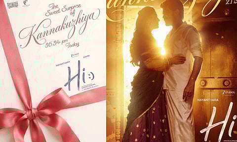 'ஹாய்' படத்தின் பர்ஸ்ட் சிங்கிள் அப்டேட் கொடுத்த படக்குழு