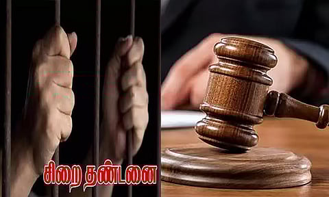 கேரளா: வெடிகுண்டு வீசப்பட்ட வழக்கில் 9 பேருக்கு 10 ஆண்டுகள் சிறை