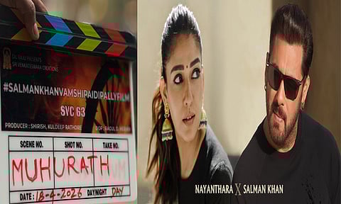 சல்மான் கான் - நயன்தாரா இணைந்து நடிக்கும் படத்தின் படப்பிடிப்பு துவக்கம்