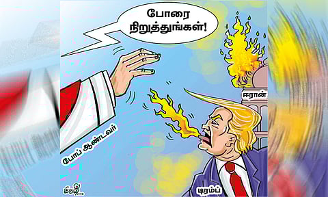 போப் ஆண்டவரை சாடும் டிரம்ப்