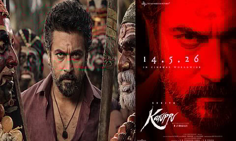 “கருப்பு” திரைப்படம் படையப்பா, கில்லி மாதிரி இருக்கும் - ஆர்ஜே பாலாஜி