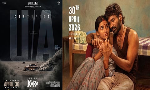 தனுஷின் “கர” படத்திற்கு “யு/ஏ” தணிக்கை சான்றிதழ்