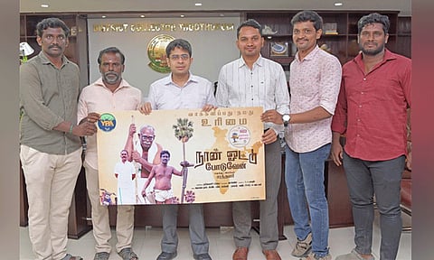 "நான் ஓட்டு போடுவேன்" விழிப்புணர்வு குறும்படம்: தூத்துக்குடி கலெக்டர் வெளியிட்டார்