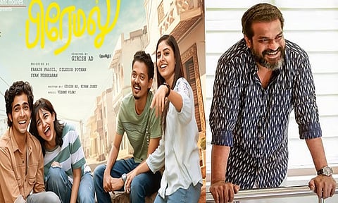 “பிரேமலு” இரண்டாம் பாகத்திற்கு வாய்ப்பே இல்லை - இயக்குநர் திலீஷ் போத்தன்