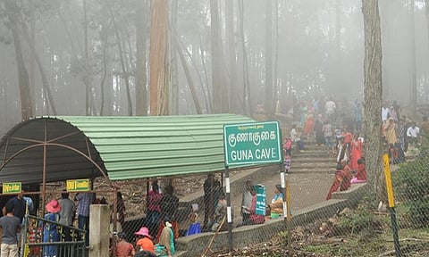 23-ம் தேதி கொடைக்கானலில் சுற்றுலாத்தலங்கள் மூடப்படும் என அறிவிப்பு