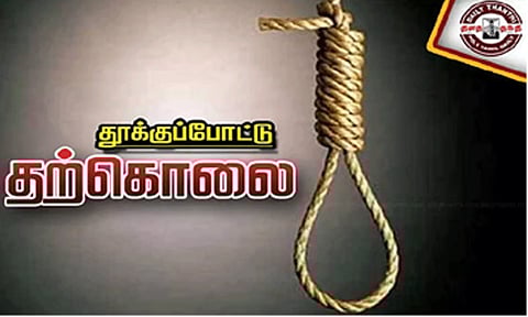 மத்திய பிரதேச சிறையில் விசாரணைக் கைதி திடீர் தற்கொலை