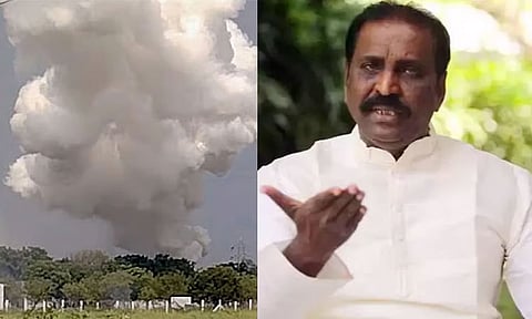 பட்டாசு ஆலையில் வெடி விபத்து; இரங்கலும் இறத்தலும் இதுவே இறுதியாக இருக்கட்டும் - வைரமுத்து