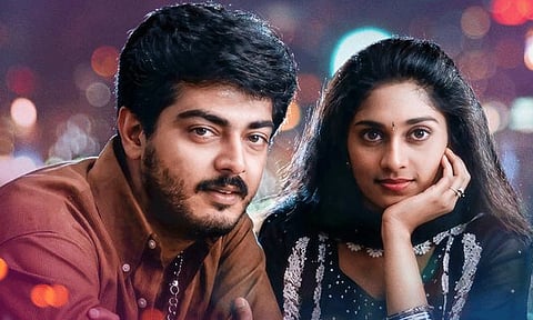 "அமர்க்களம்" படத்தின் ரீ-ரிலீஸ் டிரெய்லர் வெளியானது