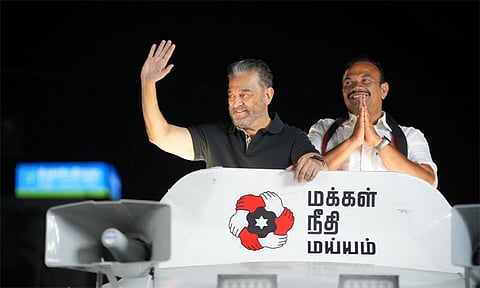 இரு தொகுதிகளில் போட்டியிடுவது தோல்வியின் ஆரம்பம் - கமல்ஹாசன்