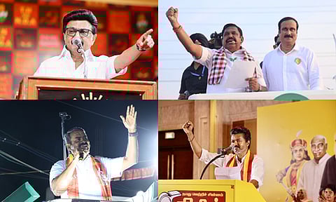 தமிழகத்தில் தேர்தல் பிரசாரம் ஓய்ந்தது: உடனடியாக அமலுக்கு வந்த விதிகள்..