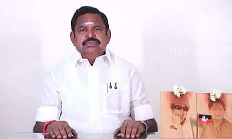 வாக்குரிமை நம் தலையெழுத்தை மாற்றும் ஜனநாயக ஆயுதம் - எடப்பாடி பழனிசாமி