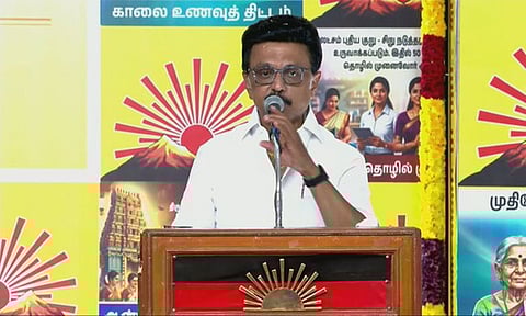 சட்டமன்ற தேர்தலில் திமுக வரலாறு படைக்க வேண்டும் -மு.க.ஸ்டாலின்