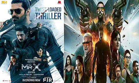 4 நாட்களில் “மிஸ்டர் எக்ஸ்” திரைப்படம் செய்துள்ள வசூல்.. எவ்வளவு தெரியுமா?