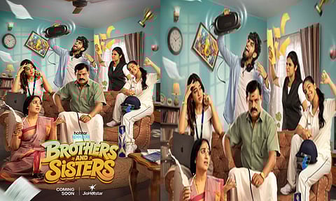 போஸ் வெங்கட் நடிக்கும் “பிரதர்ஸ் அண்ட் சிஸ்டர்ஸ்” வெப் சீரிஸ்