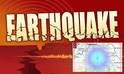 ஆப்கானிஸ்தானில் நிலநடுக்கம்; ரிக்டர் அளவில் 4 ஆக பதிவு