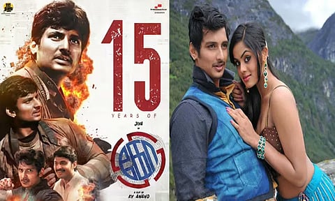 “கோ” படம் வெளியாகி 15 ஆண்டுகள் நிறைவு.. கே.வி. ஆனந்த் குறித்து ஜீவா உருக்கம்