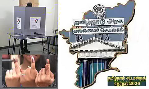 வாக்காளர்கள் கவனத்திற்கு.. உங்கள் வாக்குச் சாவடியை அறிவது எப்படி..?