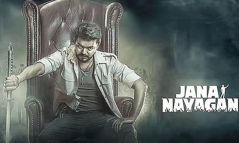 விஜய்யின் ‘ஜனநாயகன்’ பட கசிவு: குற்றம்சாட்டப்பட்டவர் பரபரப்பு மனு - கோர்ட்டு அதிரடி உத்தரவு