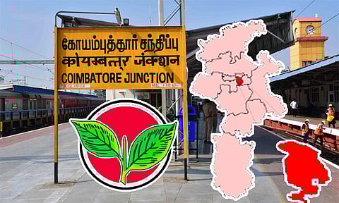 கோவை தெற்கு தொகுதியில் தேர்தலை நிறுத்தக்கோரி அதிமுக மனு