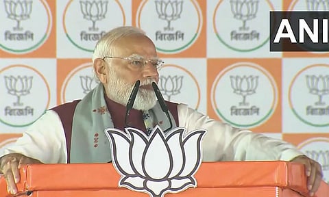 தாமரை எங்கும் மலரும் - பிரதமர் மோடி