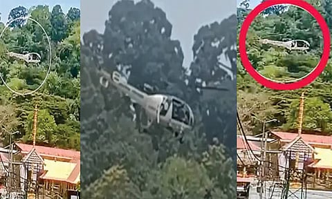 சபரிமலை அய்யப்பன் கோவிலுக்கு மேலே பறந்த ஹெலிகாப்டர்: போலீசார் வழக்குப்பதிவு